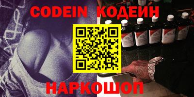 гашиш Кунгур