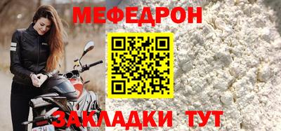 гашиш Кунгур