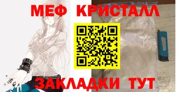 гашиш Кунгур