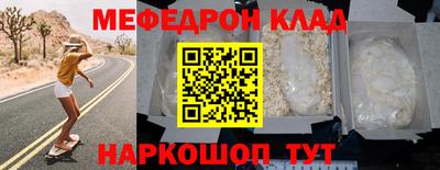гашиш Кунгур