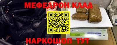 гашиш Кунгур