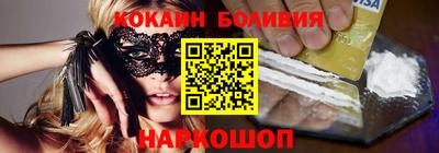 таблы Кумертау