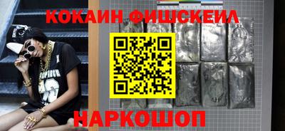 мяу мяу мука Кулебаки