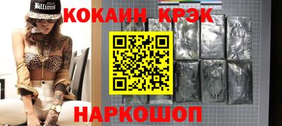 таблы Кумертау