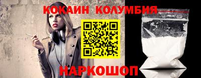 таблы Кумертау
