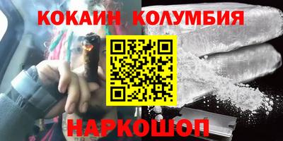 мяу мяу мука Кулебаки