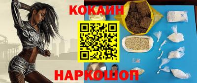 мяу мяу мука Кулебаки