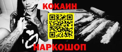 таблы Кумертау