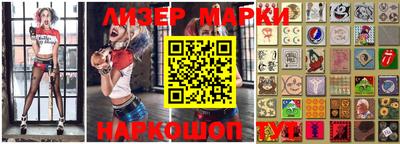 мяу мяу мука Кулебаки