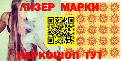 таблы Кумертау