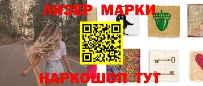 мяу мяу мука Кулебаки