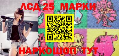 мяу мяу мука Кулебаки