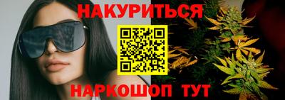 таблы Кумертау