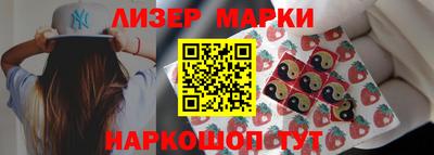 гашиш Кунгур