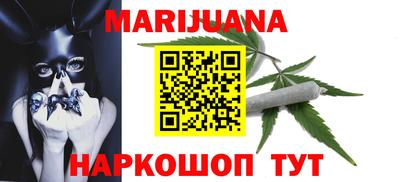 гашиш Кунгур