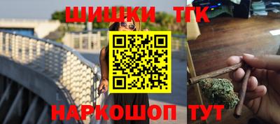таблы Кумертау