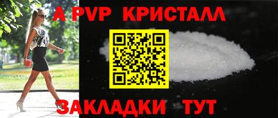 мяу мяу мука Кулебаки