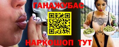 мяу мяу мука Кулебаки