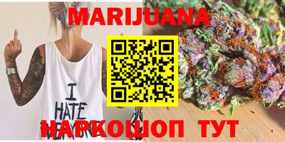 таблы Кумертау