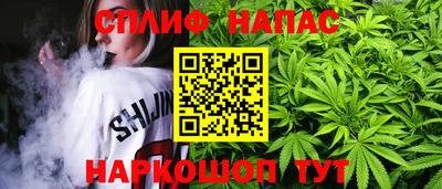 мяу мяу мука Кулебаки