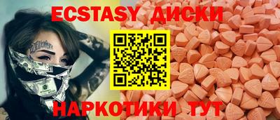 гашиш Кунгур