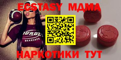 мяу мяу мука Кулебаки