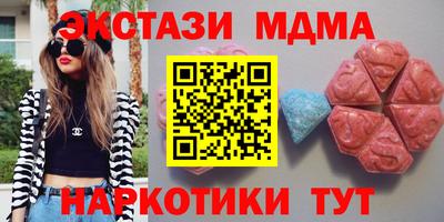 мяу мяу мука Кулебаки