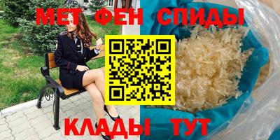гашиш Кунгур