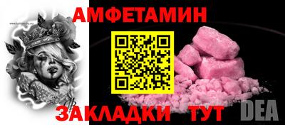 гашиш Кунгур
