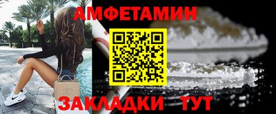 гашиш Кунгур