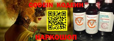 мяу мяу мука Кулебаки