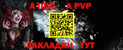 мяу мяу мука Кулебаки