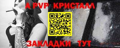 гашиш Кунгур