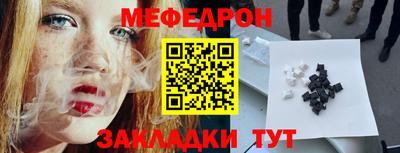 гашиш Кунгур